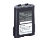 ICOM - Batterie Li-Ion BP-245HB